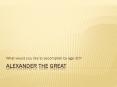 Alexander the Great PowerPoint PPT Presentation