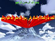 Quality management strategies: