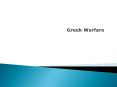Greek Warfare PowerPoint PPT Presentation
