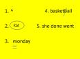 ^4. basketBall PowerPoint PPT Presentation
