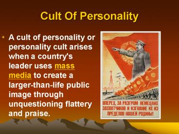 Cult Of Personality