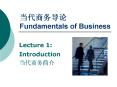 ?????? Fundamentals of Business PowerPoint PPT Presentation
