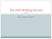 The 25 Minute Essay