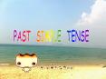 PAST SIMPLE TENSE PowerPoint PPT Presentation