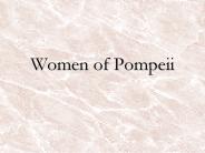 Women of Pompeii