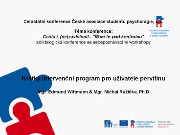 PhDr. et Mgr. Roman Proch