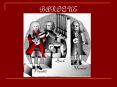 BAROQUE PowerPoint PPT Presentation