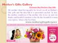 Mothers Day Gifts Online PowerPoint PPT Presentation
