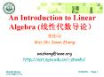 Wei-Shi Zheng PowerPoint PPT Presentation