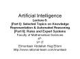 Artificial Intelligence Lecture 8: [Part I]: Selected Topics on Knowledge Representation PowerPoint PPT Presentation