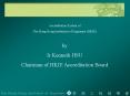 Accreditation System of PowerPoint PPT Presentation