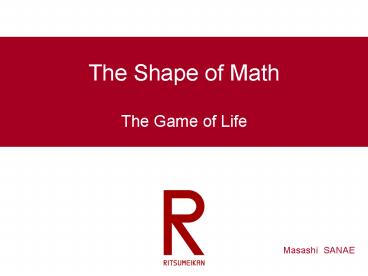The Shape of Math