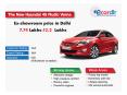Hyundai New 4S Fluidic Verna Prices, Mileage, Reviews and Images at Ecardlr PowerPoint PPT Presentation