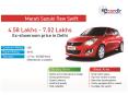 Maruti Suzuki New Swift Prices, Mileage, Reviews and Images at Ecardlr PowerPoint PPT Presentation