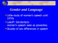 Gender and Language PowerPoint PPT Presentation