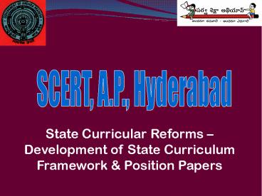 State Curricular Reforms 