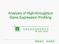 Analysis of High-throughput Gene Expression Profiling PowerPoint PPT Presentation