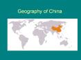 Geography of China PowerPoint PPT Presentation