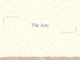 The Arts PowerPoint PPT Presentation
