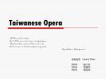 Taiwanese Opera PowerPoint PPT Presentation