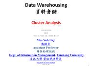 Data%20Warehousing%20????