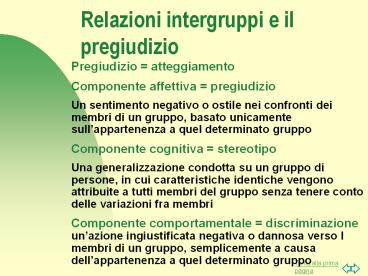 Relazioni intergruppi e il pregiudizio
