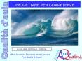 Progettare e valutare nella scuola delle competenze PowerPoint PPT Presentation