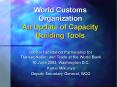 World Customs Organization An Update of Capacity Building Tools PowerPoint PPT Presentation