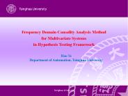 Frequency Domain Causality Analysis Method