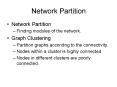 Network Partition PowerPoint PPT Presentation