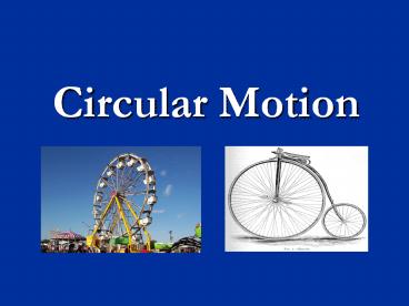 presentation player overlay