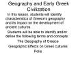 Geography and Early Greek Civilization PowerPoint PPT Presentation