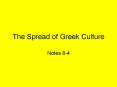 The Spread of Greek Culture PowerPoint PPT Presentation