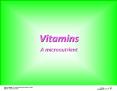 Vitamins PowerPoint PPT Presentation