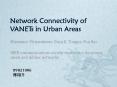 Network Connectivity of VANETs in Urban Areas PowerPoint PPT Presentation