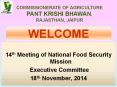 14th Meeting of National Food Security Mission PowerPoint PPT Presentation