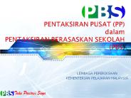 LEMBAGA PEPERIKSAAN