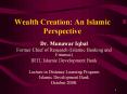 Wealth Creation: An Islamic Perspective PowerPoint PPT Presentation