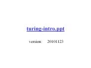 turing-intro.ppt