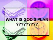 WHAT IS GOD