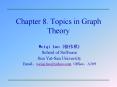 Chapter 8. Topics in Graph Theory PowerPoint PPT Presentation