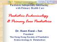 Paediatric Subspecialty Interfacing             with Primary Health Care PowerPoint PPT Presentation
