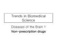 Trends in Biomedical Science