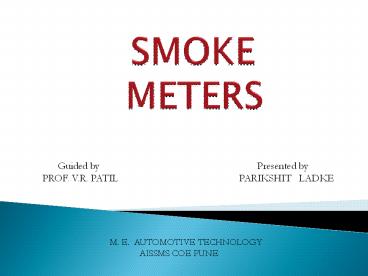 smoke meter