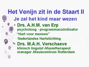 Het Venijn zit in de Staart II