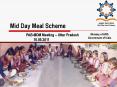 Mid Day Meal Scheme PowerPoint PPT Presentation