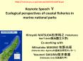 Keynote Speech ? Ecological perspectives of coastal fisheries in marine national parks PowerPoint PPT Presentation