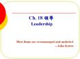 Ch. 18 ??  Leadership PowerPoint PPT Presentation