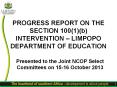 PROGRESS%20REPORT%20ON%20THE%20SECTION%20100(1)(b)%20INTERVENTION%20 PowerPoint PPT Presentation