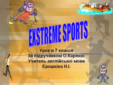 ??????? ????i?????i ????